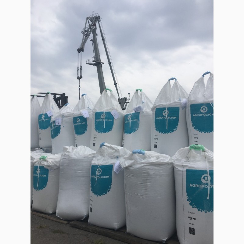 Ingrasamant chimic azotat, sac 50 kg