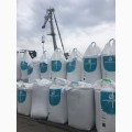 Ingrasamant chimic azotat, sac 50 kg