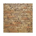 Piatra decorativa Dubai 07, 1 mp / cutie